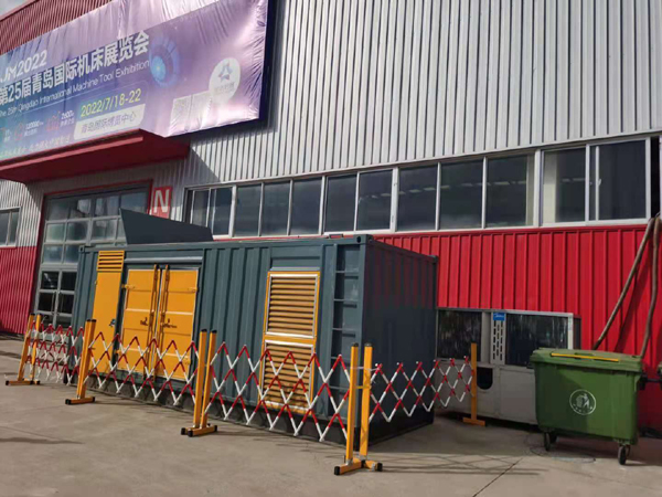 莱西一起发电机滑环环火停机事件分析报告