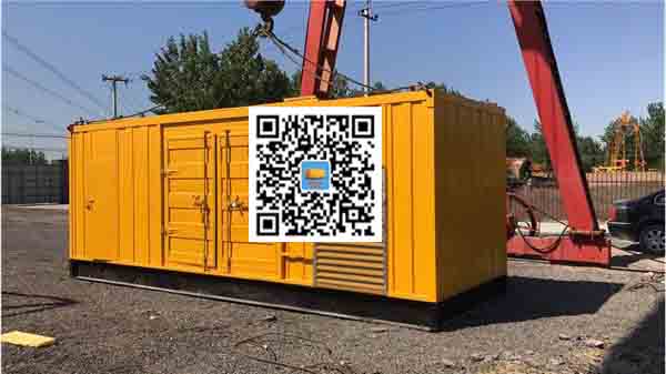 莱西发电车出租-关于柴油发电机组水箱污垢的产生与清理