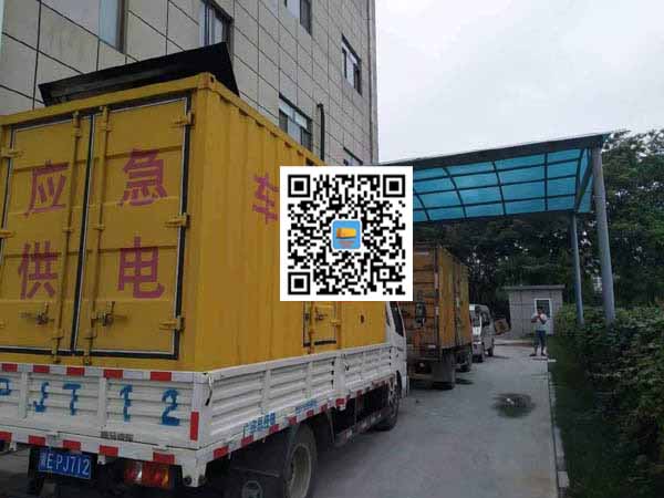 莱西租赁发电机50kw设备需要多大电缆线