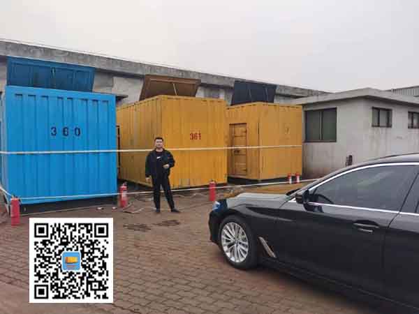 莱西柴油发电机组的维护保养方案