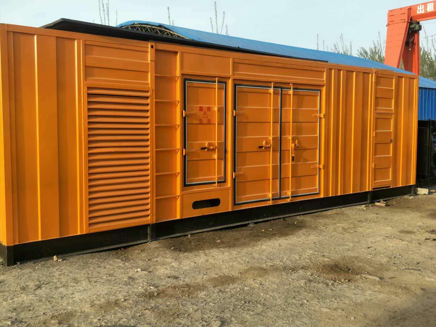 莱西如何判断柴油发电机组的蓄电池是否出现硫化现象？